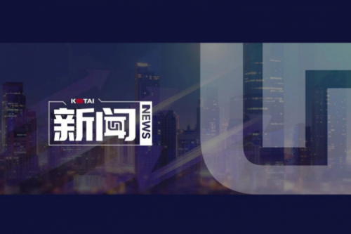 7个模块！JIUYOU.COM九游(中国)数码入选IDC首份《中国AI Agent应用市场概览》